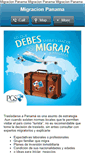 Mobile Screenshot of migracionpanamavisa.com